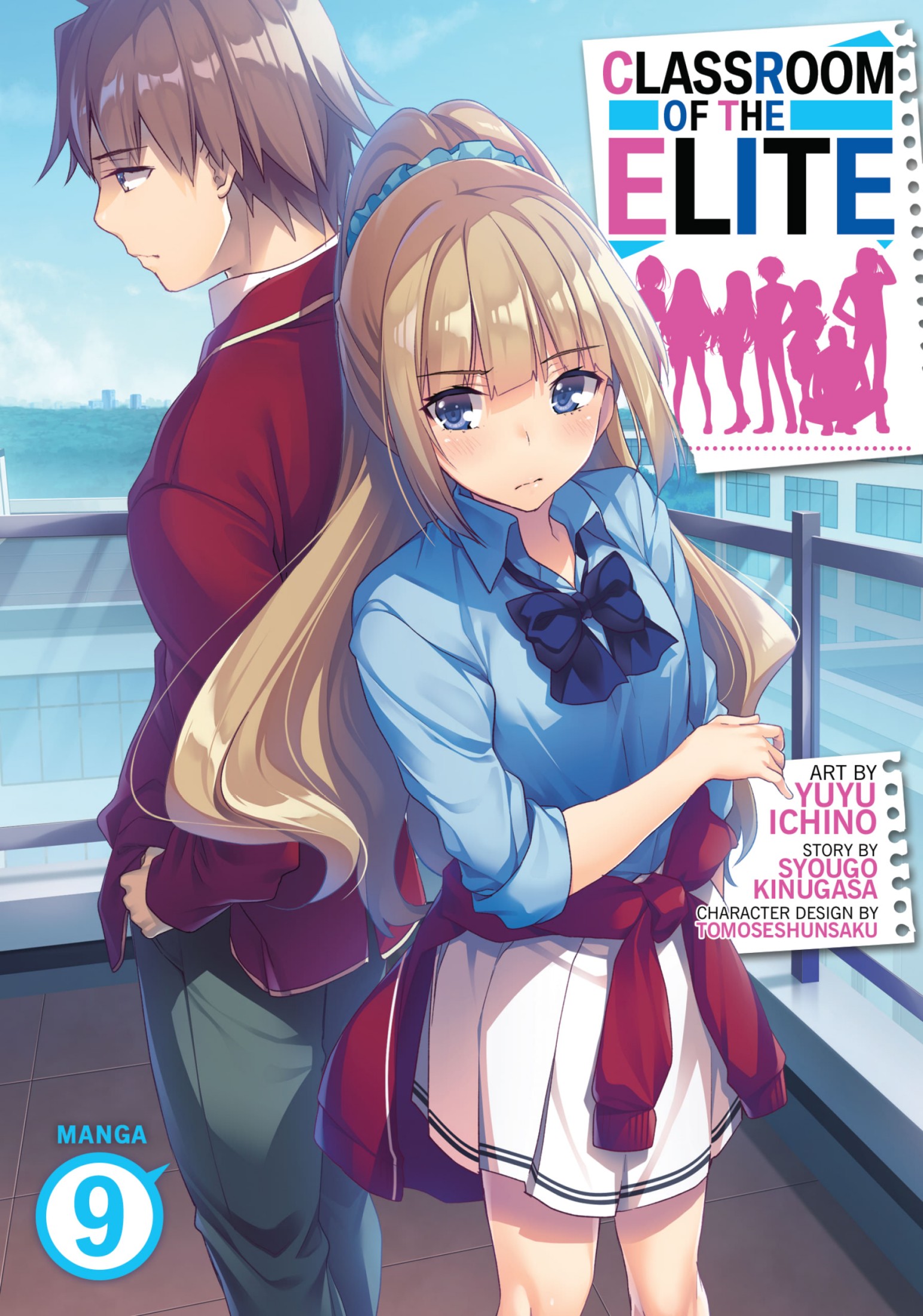 Classroom of the Elite (Manga) Vol. 9