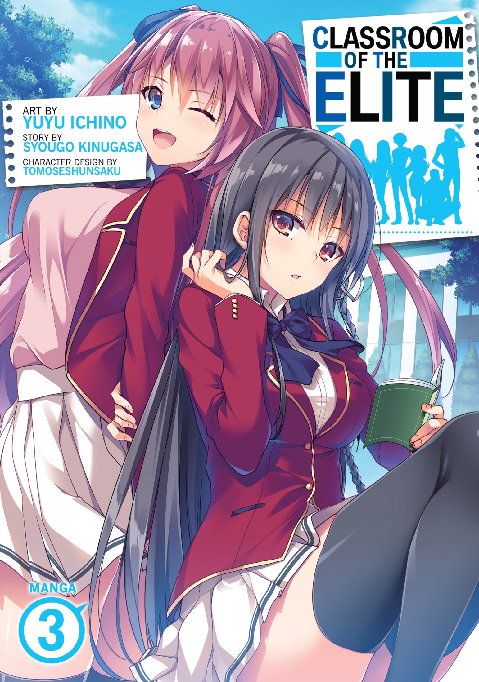 Classroom of the Elite (Manga) Vol. 3