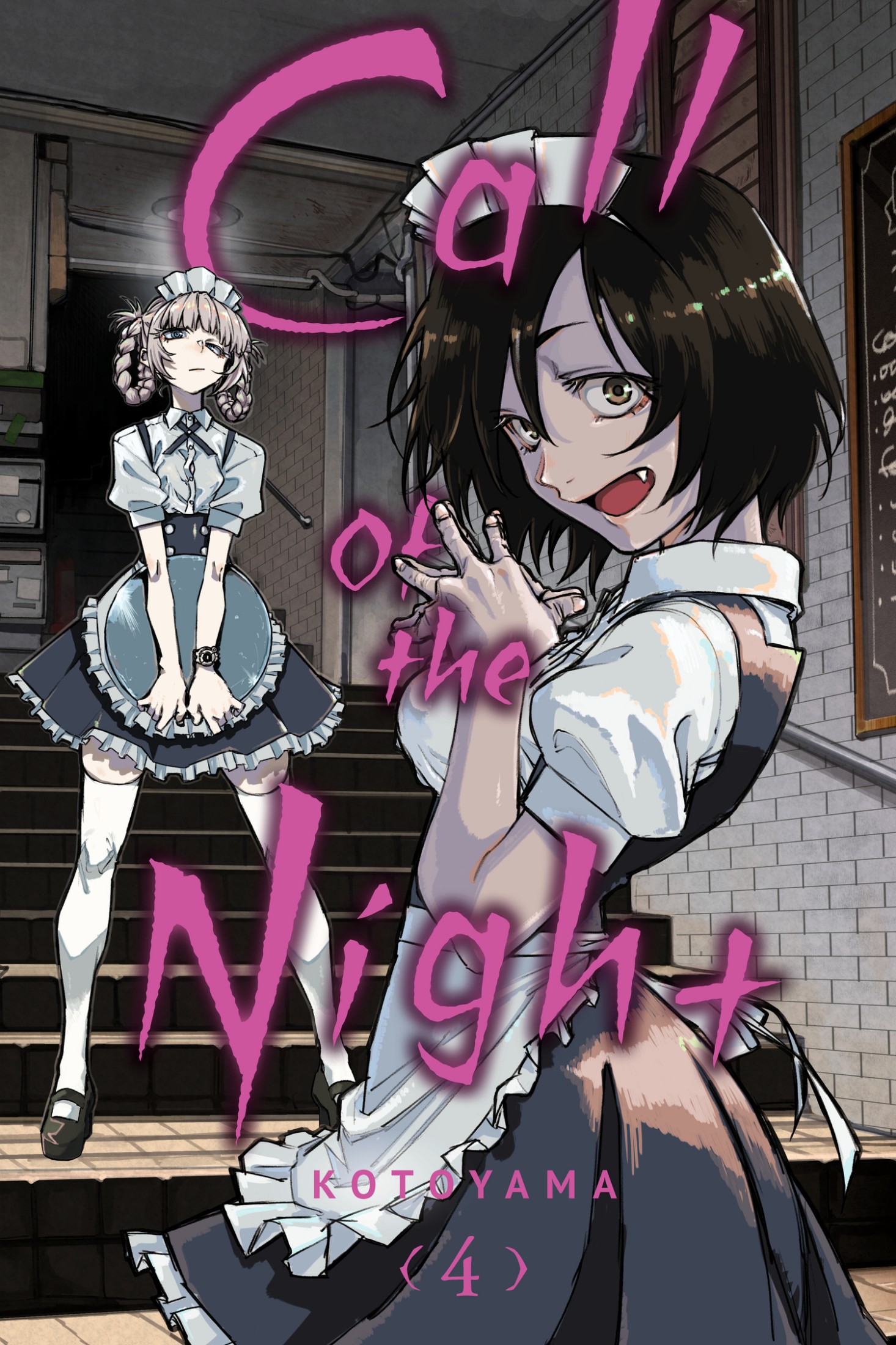 Call of the Night, Vol. 4