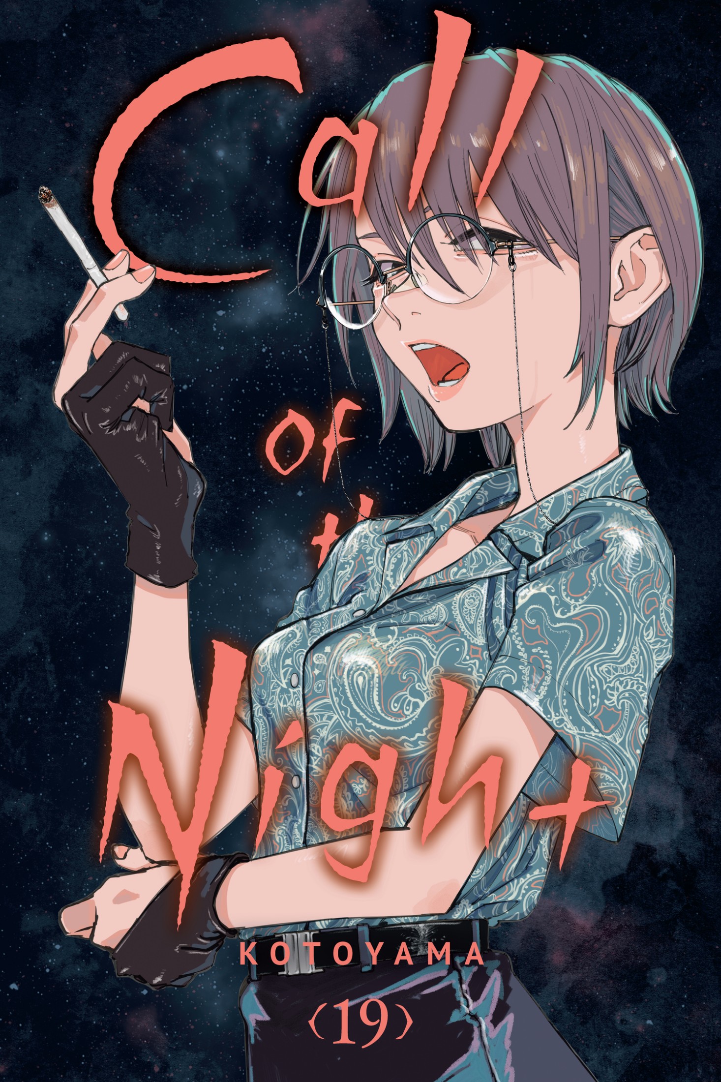 Call of the Night, Vol. 19