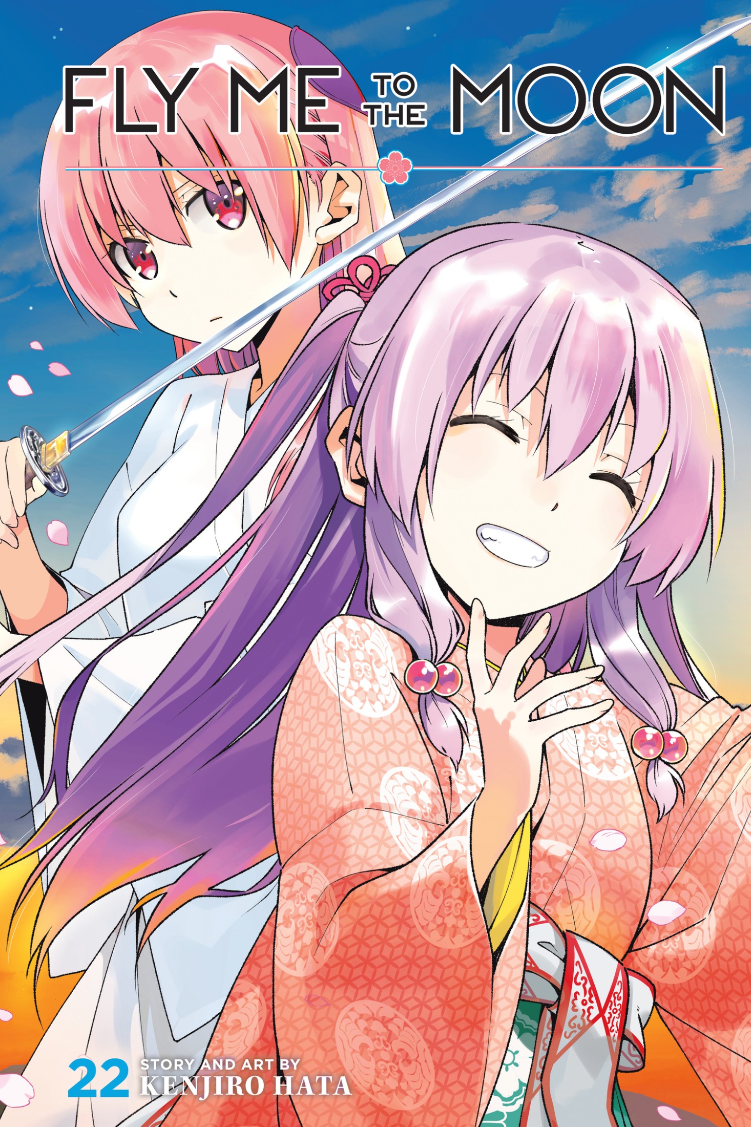 Fly Me to the Moon, Vol. 22