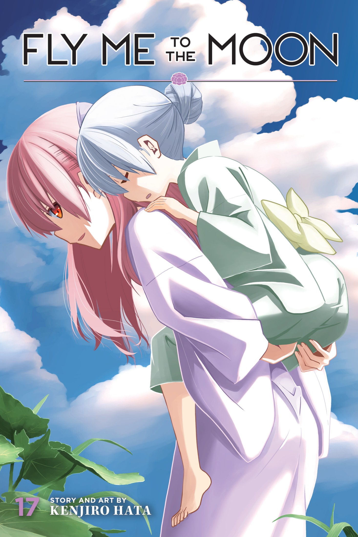 Fly Me to the Moon, Vol. 17