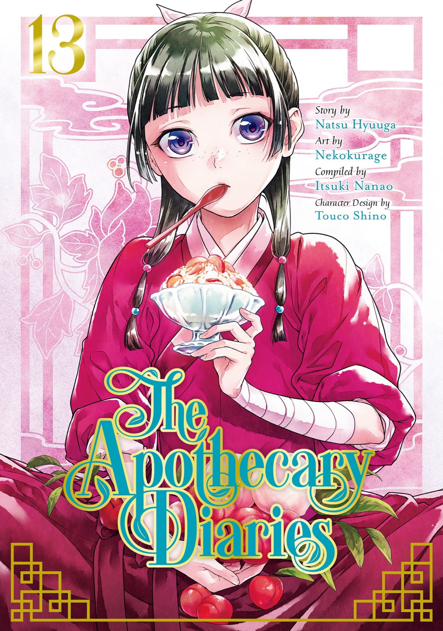 The Apothecary Diaries 13 (Manga)