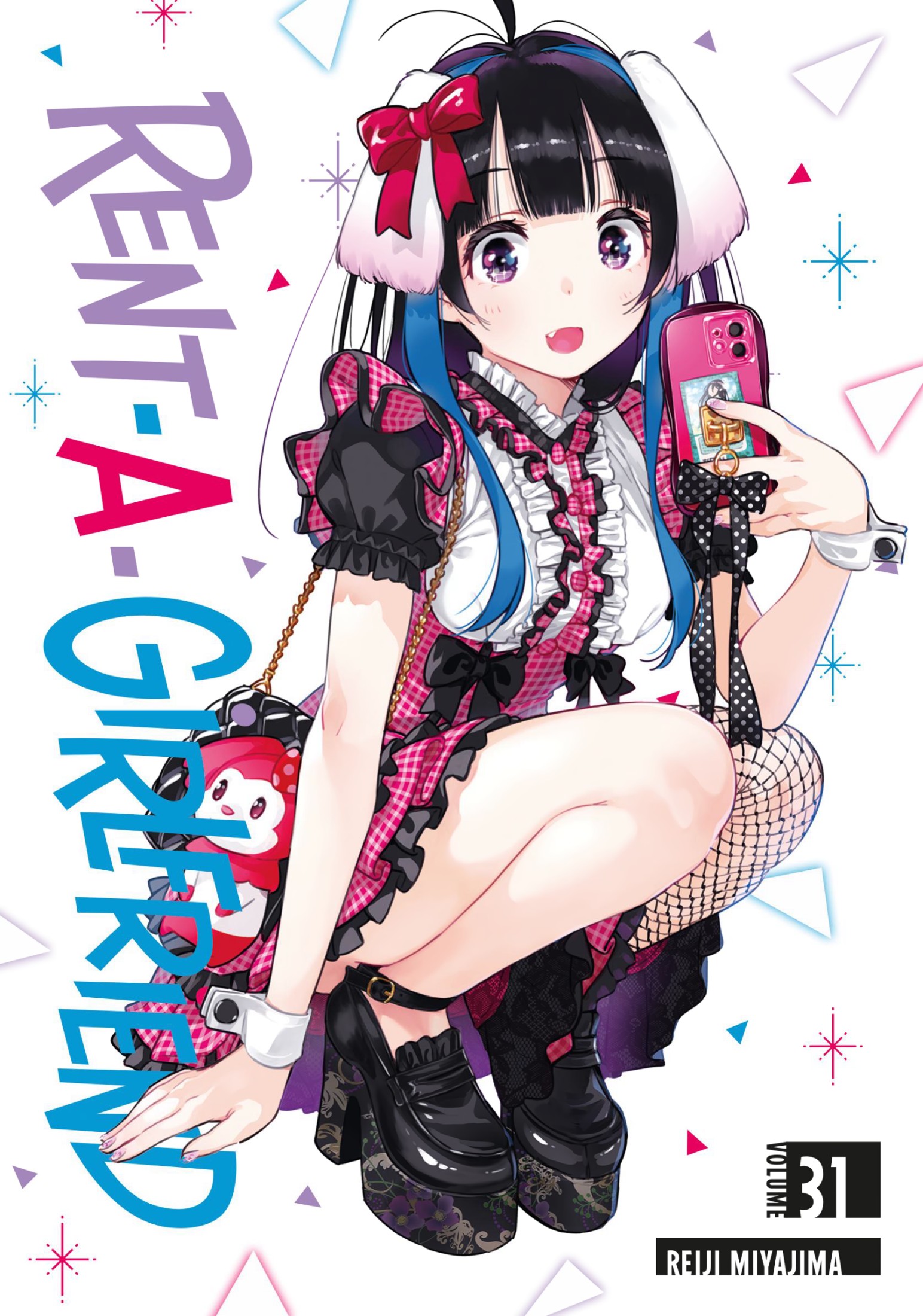 Rent-A-Girlfriend 31