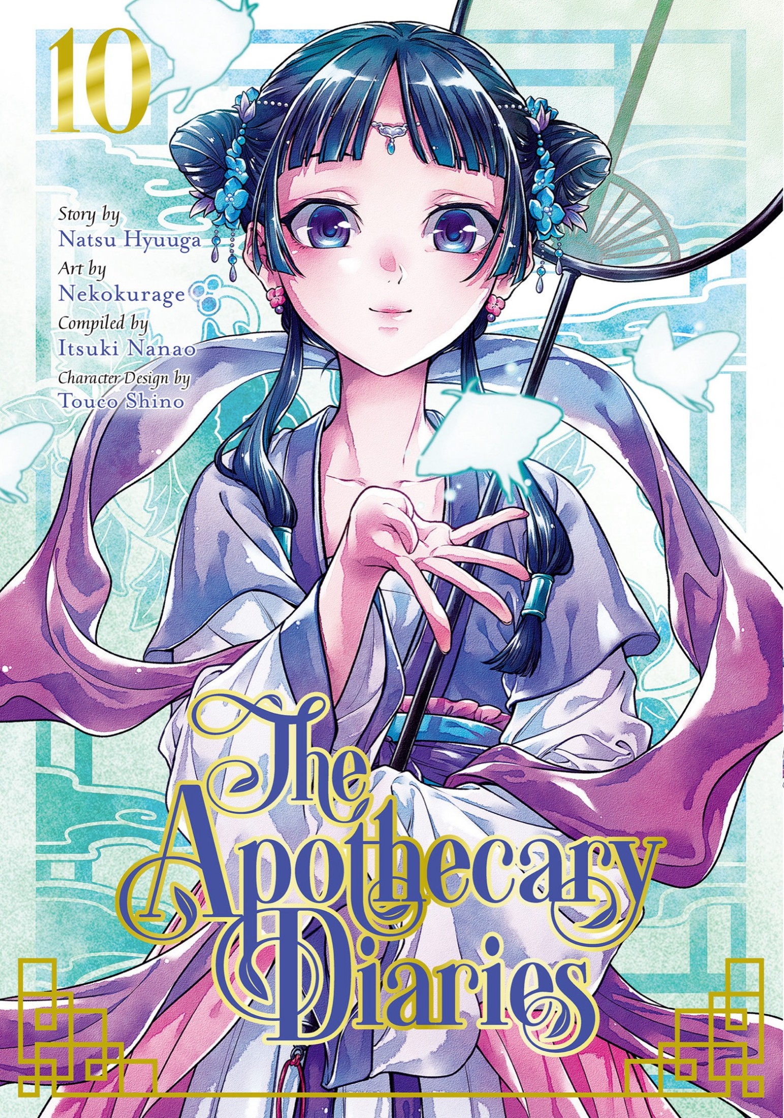 The Apothecary Diaries 10 (Manga)